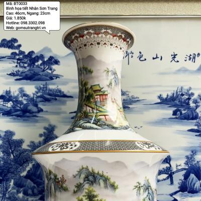 Bình họa tiết Nhân Sơn Trang